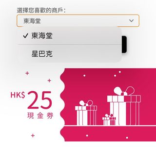 （分類：）位於 。 由 sephyy 提交（商品編號 1400454093，圖片 1）。簡介： 。