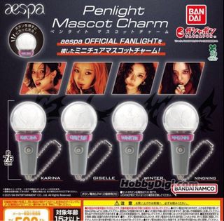 aespa ONLY I CAN DEFINE MYSELF 香水 50ml aespa ONLY I CAN DEFINE MYSELF 香水 50ml aespa - Perfume