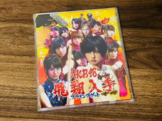 （分類：）位於 。 由 washisuke 提交（商品編號 1400567047，圖片 1）。簡介： 。
