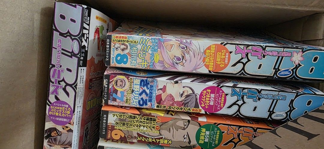 Assorted magazines (Category: Magazines) located in Singapore. Submitted by marinine (Listing ID 1400467271, Image 2). Description: $2 per magazine, can be discounted if bought in bulk. Assorted Japanese magazines (Shogakukan Yonensei, Gonensei, Rokunensei, Corocoro Ichiban, Corocoro Comics with mainly shounen features like Pokemon, Comic BiRZ, along with shoujo magazines like CIAO and Nakayoshi/Nakayosi.) Does not come with furoku, and depending