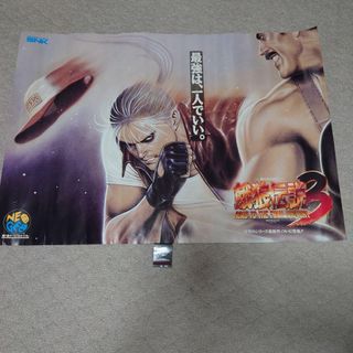 （分類：）位於 。 由 retroleung 提交（商品編號 1400542337，圖片 1）。簡介： 。