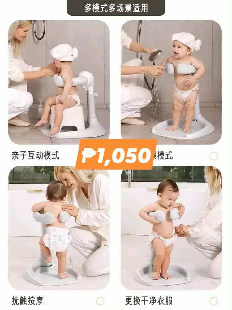 Baby standing bath (Category: Bathtub & Bath Accessories) located in Manila. Submitted by bongsy999mall (Listing ID 1400458570, Image 1). Description: .