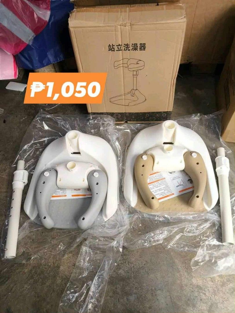 Baby standing bath (Category: Bathtub & Bath Accessories) located in Manila. Submitted by bongsy999mall (Listing ID 1400458570, Image 2). Description: .