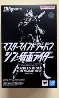 Shf 真骨雕x 出售| Carousell Hong Kong