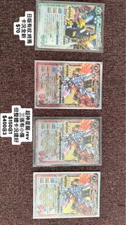 （分類：）位於 。 由 jojoooooooooooooo 提交（商品編號 1400468679，圖片 1）。簡介： 。