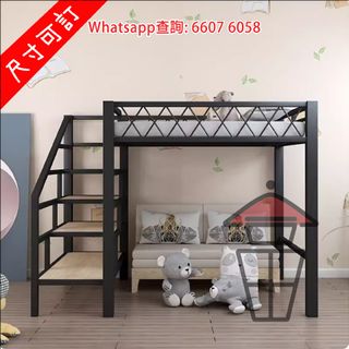 （分類：）位於 。 由 smart_alec 提交（商品編號 1251915990，圖片 1）。簡介： 。