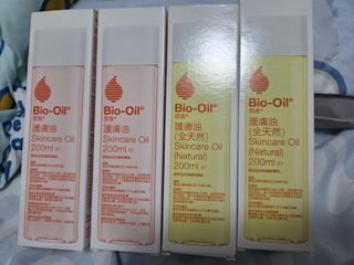 （分類：）位於 。 由 ritazitalee 提交（商品編號 1400506874，圖片 1）。簡介： 。
