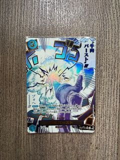 (Category: ) located in . Submitted by nomnomburp (Listing ID 1400461491, Image 1). Description: .