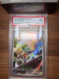 (Category: ) located in . Submitted by kujiracollectible (Listing ID 1400510231, Image 1). Description: .