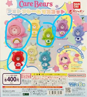 （分類：）位於 。 由 sisss3.__ 提交（商品編號 1400429342，圖片 1）。簡介： 。