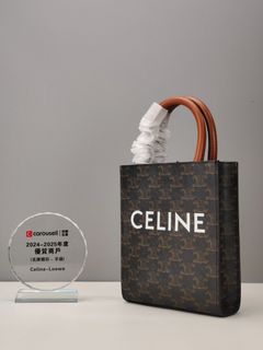 （分類：）位於 。 由 loewe-celine 提交（商品編號 1400539250，圖片 1）。簡介： 。