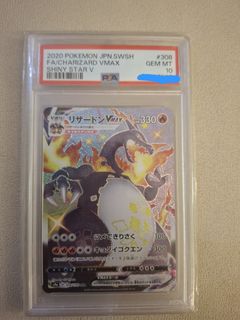 (Category: ) located in . Submitted by ndrw11 (Listing ID 1400567305, Image 1). Description: .