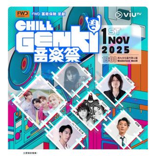 （分類：）位於 。 由 JK123 提交（商品編號 1400431662，圖片 1）。簡介： 。