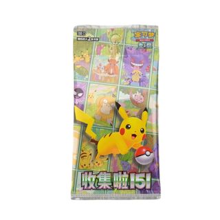 (Category: ) located in . Submitted by xiicloud (Listing ID 1400476826, Image 1). Description: .