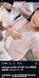 （分類：）位於 。 由 loc__ 提交（商品編號 1400514835，圖片 1）。簡介： 。