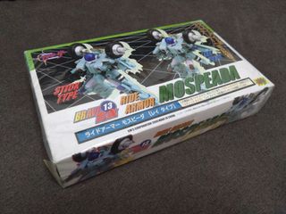 （分類：）位於 。 由 simon44725 提交（商品編號 1400453855，圖片 1）。簡介： 。