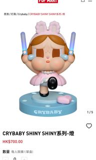 （分類：）位於 。 由 sayhello_shop 提交（商品編號 1400485134，圖片 1）。簡介： 。