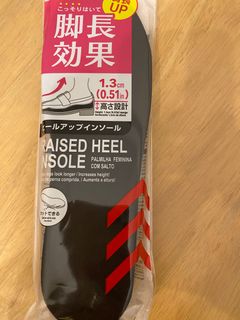 (Category: ) located in . Submitted by honeyapparels (Listing ID 1400483974, Image 1). Description: .
