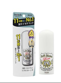 （分類：）位於 。 由 sociopathic 提交（商品編號 1400421912，圖片 1）。簡介： 。