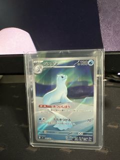 (Category: ) located in . Submitted by mrweebboii (Listing ID 1400488468, Image 1). Description: .