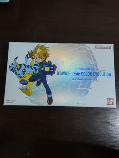 DIGIMON ADVENTURE 02 25th Color Evolution Digivice Paildramon Limited ...