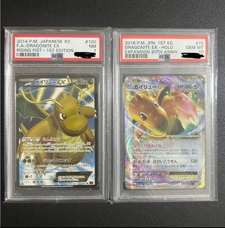(Category: ) located in . Submitted by pokemarttt (Listing ID 1400539552, Image 1). Description: .