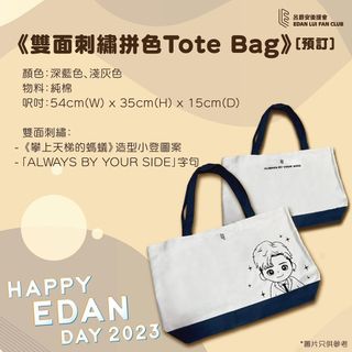 （分類：）位於 。 由 lam.chl 提交（商品編號 1400534277，圖片 1）。簡介： 。