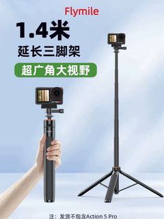 （分類：）位於 。 由 apple9951 提交（商品編號 1400413644，圖片 1）。簡介： 。