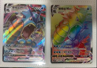 (Category: ) located in . Submitted by reigning_crown (Listing ID 1400494566, Image 1). Description: .