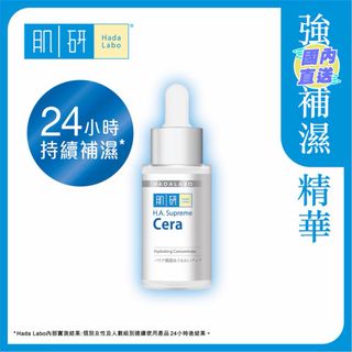 （分類：）位於 。 由 chansum2 提交（商品編號 1400420106，圖片 1）。簡介： 。