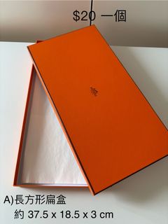 （分類：）位於 。 由 enghk 提交（商品編號 1400455490，圖片 1）。簡介： 。
