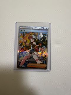 (Category: ) located in . Submitted by nicroky (Listing ID 1400470722, Image 1). Description: .