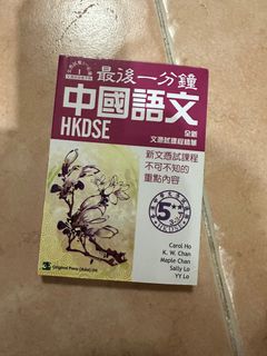 （分類：）位於 。 由 fun_sales 提交（商品編號 1400539665，圖片 1）。簡介： 。