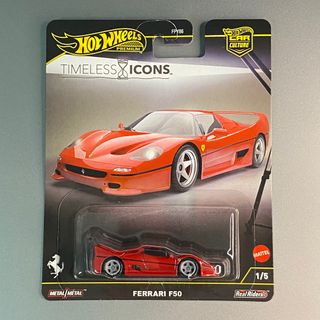 (Category: ) located in . Submitted by azimson_hobby (Listing ID 1400567552, Image 1). Description: .