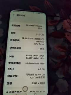 （分類：）位於 。 由 aman112 提交（商品編號 1400447697，圖片 1）。簡介： 。