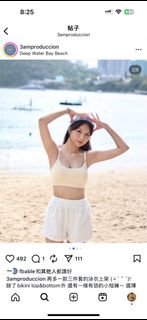 （分類：）位於 。 由 Squirreliii 提交（商品編號 1400518934，圖片 1）。簡介： 。