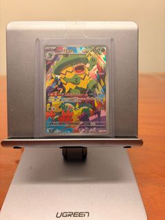 (Category: ) located in . Submitted by whalezxc (Listing ID 1400530445, Image 1). Description: .