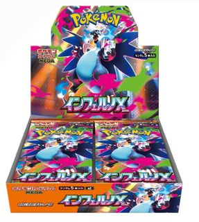 (Category: ) located in . Submitted by renily (Listing ID 1400427579, Image 1). Description: .