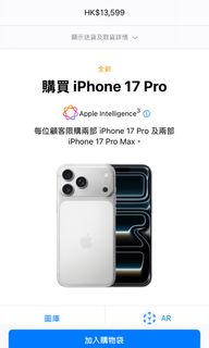 （分類：）位於 。 由 dannyt1119 提交（商品編號 1394644641，圖片 1）。簡介： 。
