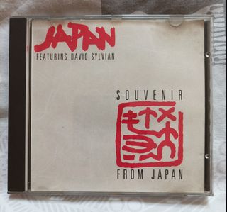 （分類：）位於 。 由 goodtimesroll 提交（商品編號 1400437552，圖片 1）。簡介： 。