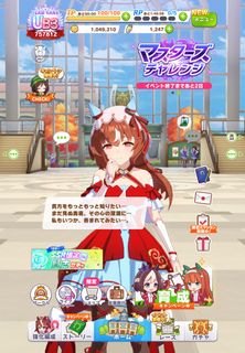 (Category: ) located in . Submitted by nanimonai17 (Listing ID 1400487124, Image 1). Description: .
