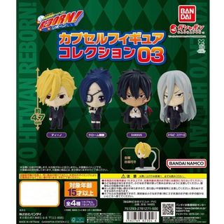 (Category: ) located in . Submitted by rin.m (Listing ID 1400415160, Image 1). Description: .