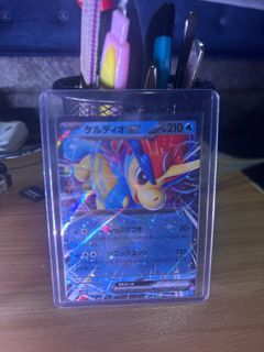 (Category: ) located in . Submitted by weirdmasters (Listing ID 1400575200, Image 1). Description: .
