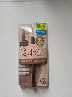 （分類：）位於 。 由 rojolojolo99 提交（商品編號 1400472290，圖片 1）。簡介： 。