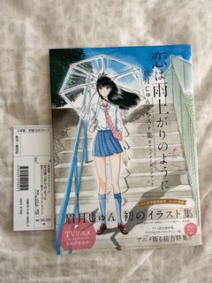 （分類：）位於 。 由 move-out 提交（商品編號 1400511263，圖片 1）。簡介： 。