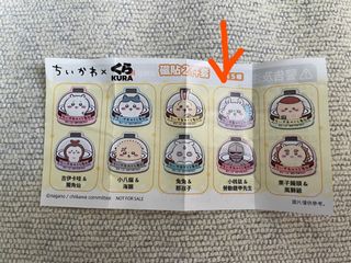 （分類：）位於 。 由 wilde852 提交（商品編號 1400426007，圖片 1）。簡介： 。