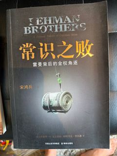 （分類：）位於 。 由 maoxlee 提交（商品編號 1400415767，圖片 1）。簡介： 。