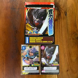 扭蛋盒蛋百鬼夜行九尾狐, 興趣及遊戲, 玩具& 遊戲類- Carousell