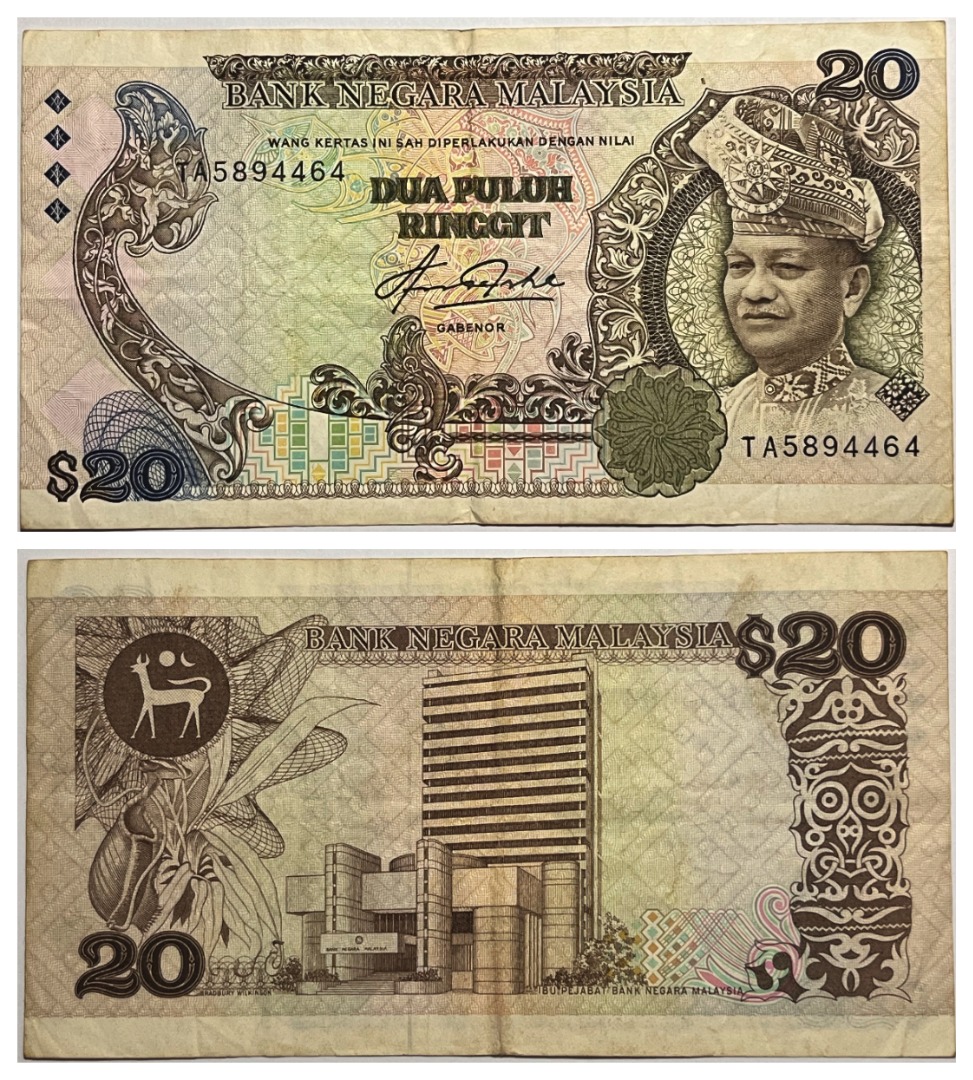 Malaysia 20 Ringgit (1982-1984), VF Circulated., Hobbies & Toys ...