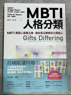 （分類：）位於 。 由 choco137 提交（商品編號 1400540353，圖片 1）。簡介： 。